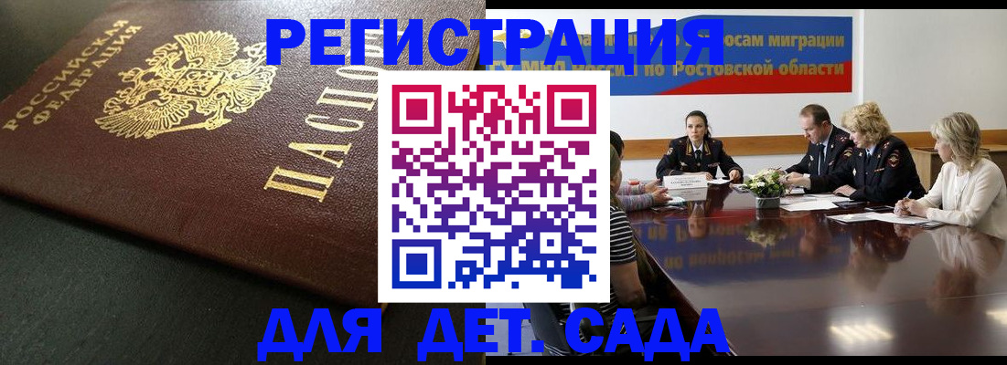 пропишу в квартире в Кимрах